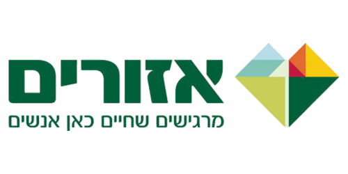 אזורים